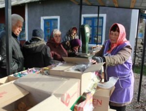 Ау гэсит ши гэсеск путерь