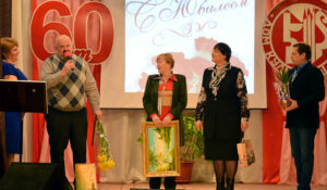 Ла ной, ын Каса де културэ, е сэрбэтоаре