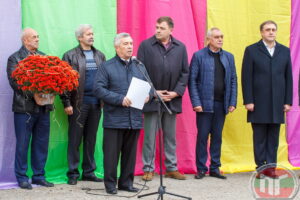 Суклея ла чей 225 де ань