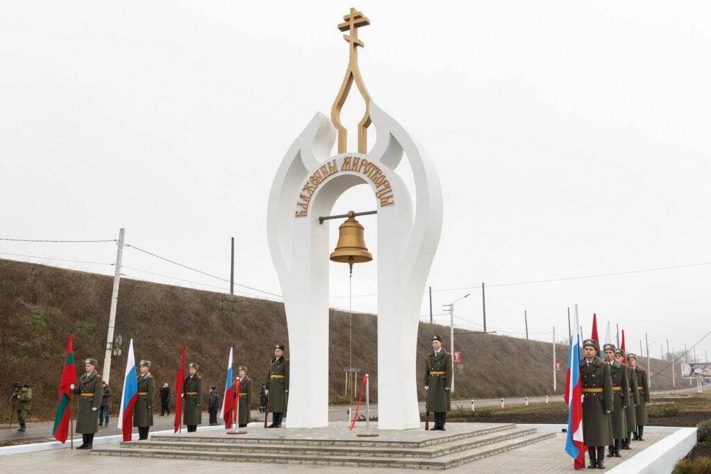 Нистрения мерӂе пе Друмул Пэчий