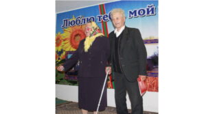 Стима ши рекуноштинца сэтенилор