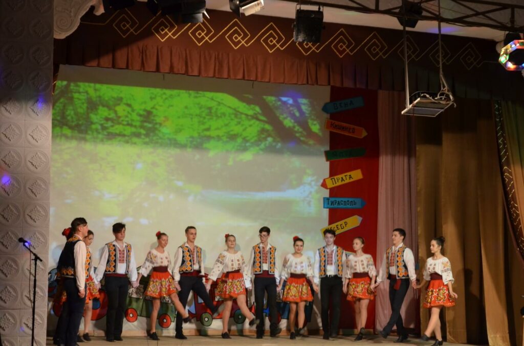 «СЕРПАНТИН» есте брандул републичий!
