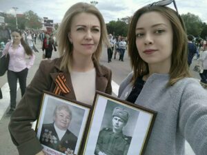 Ей ну «ау фост», ей «вор рэмыне»…!