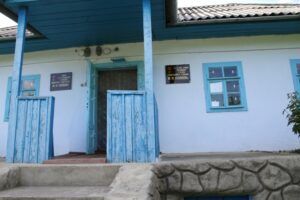 Сэ пэстрэм патримониул културал