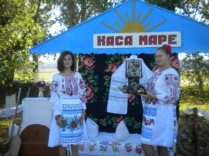 Вое бунэ ла Токмазея ши Тея де храмул сателор  