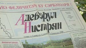 «Адевэрул Нистрян» — 24 де ань ын типар
