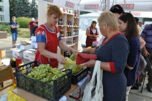      Ун ярмарок ку продусе де калитате