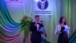 апропо