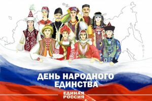 Темелия меморией ӂенетиче есте патриотисмул