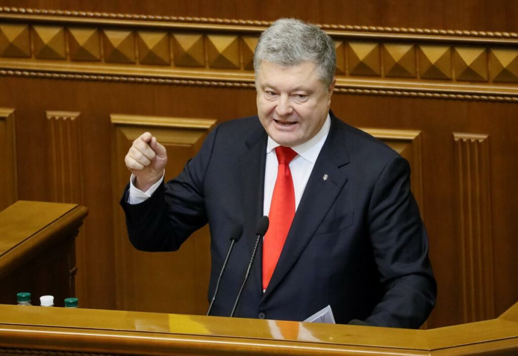Ултиматумул ка мижлок де дипломацие