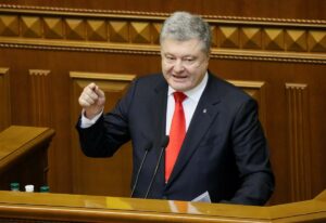 Ултиматумул ка мижлок де дипломацие