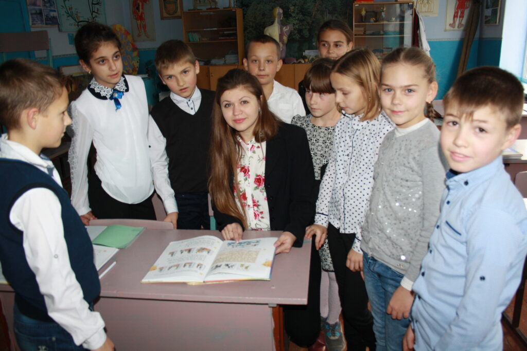 Лукру пентру фиекаре