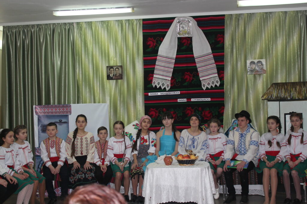 Да вой аць аузит де Еминеску?