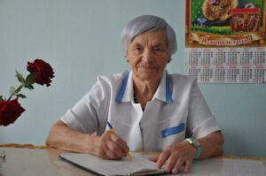 Енерӂикэ ши принчипиалэ