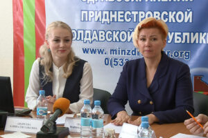 Мамолоӂия де ла А ла Я
