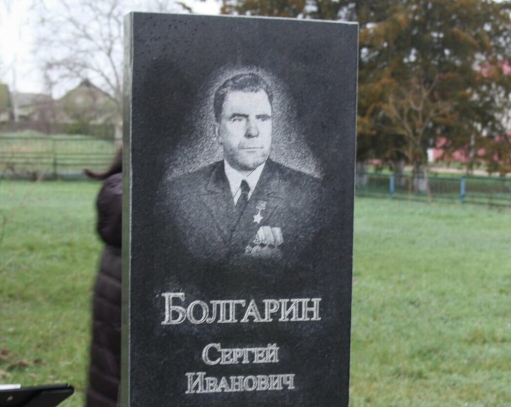 Ероу ал кыторва попоаре
