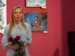 Ун старт епатант