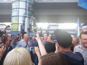 Демисий… демисий…