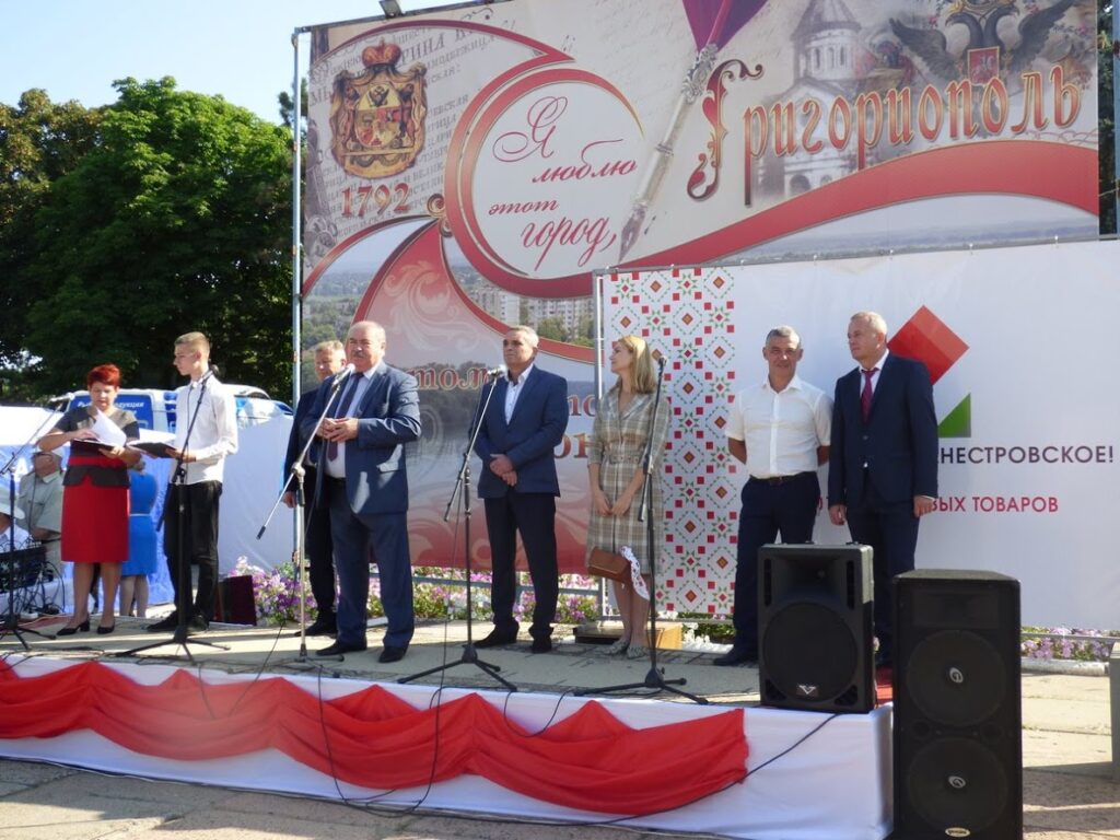 Сэ ынфлорешть,  орашул меу! 