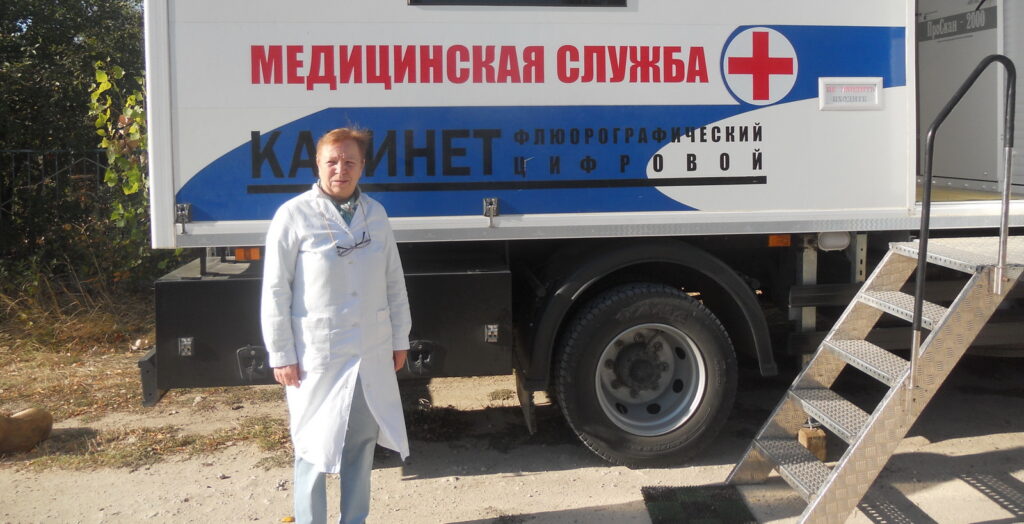 Мерӂем ла вой!