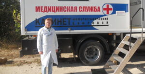 Мерӂем ла вой!