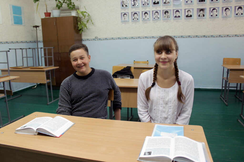 Кум трэеште лумя ла сат?