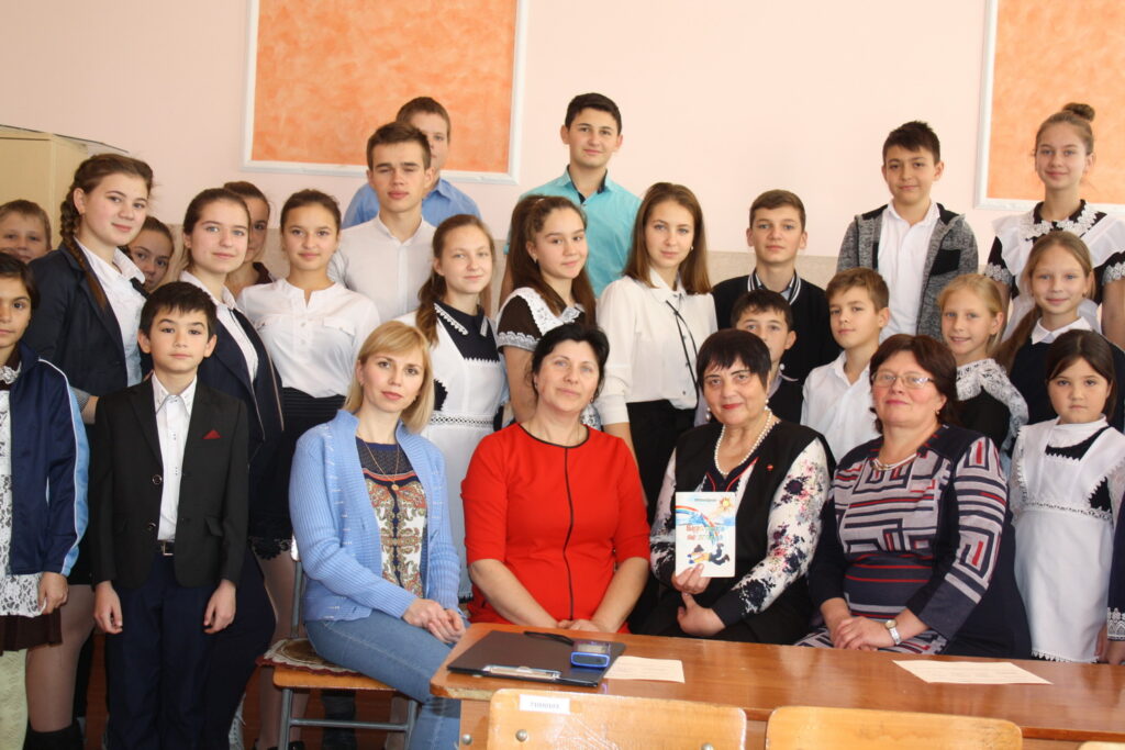 Амалгам де сентименте