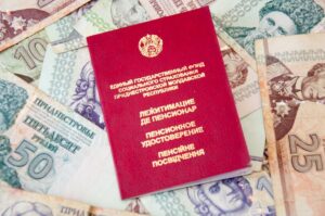 Ун бун кадоу, ын ажун де сэрбэторь