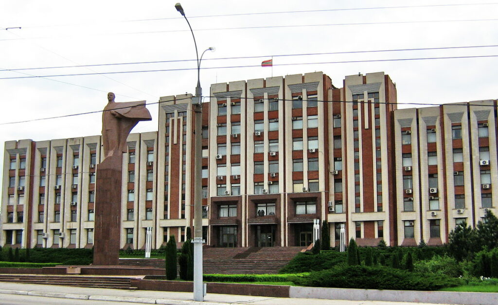 Дефинитив, ын а трея лектурэ
