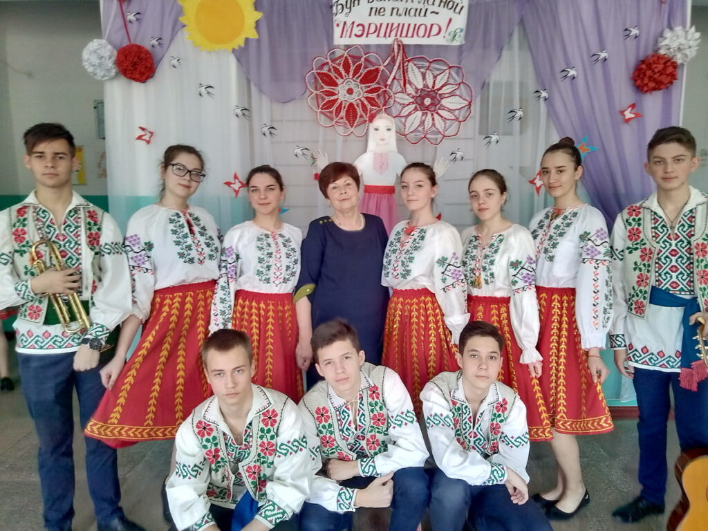 Бун венит ла ной пе плай, Мэрцишор!