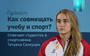 Чея че а фост ун вис …
