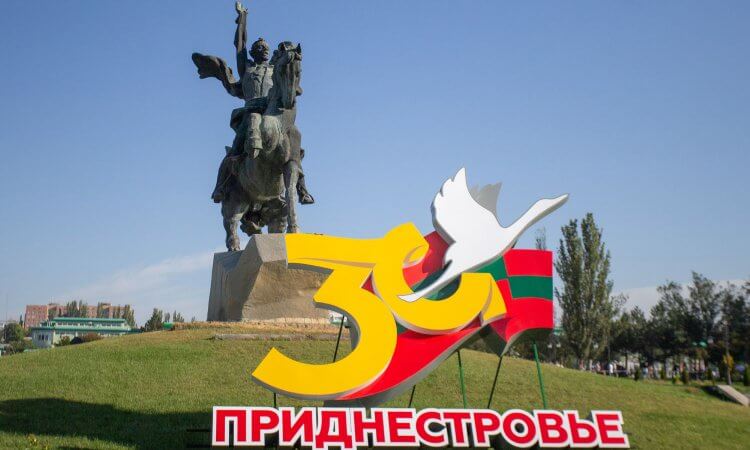 О зи дин вяца Републичий