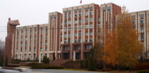 Десфэшураря лукрэрилор Советулуй Супрем