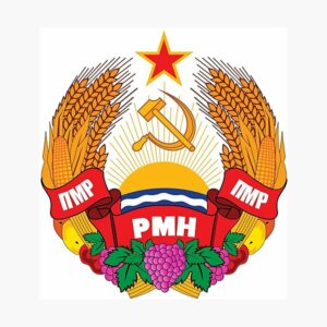 Нистрения се пронунцэ пентру паче