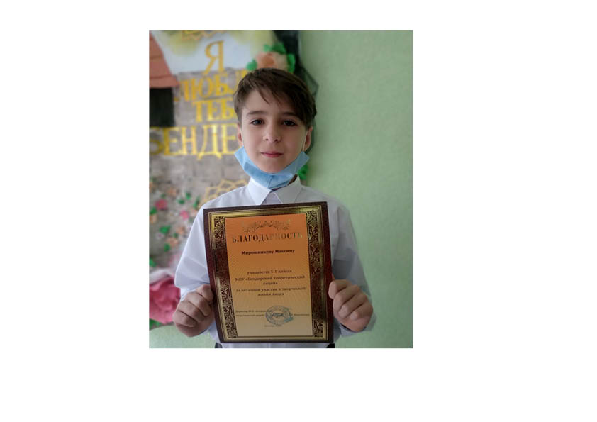 Ау абандонат алте институций, ын фавоаря ачестея!
