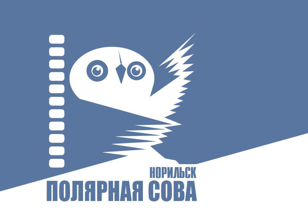 «Буфница поларэ» – ла Рыбница