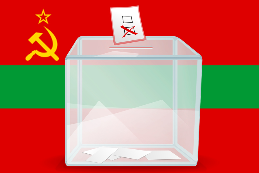 Вотаря античипатэ ва ынчепе пе 24 ноембрие