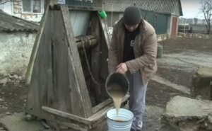 Проблема е ын курс де солуционаре