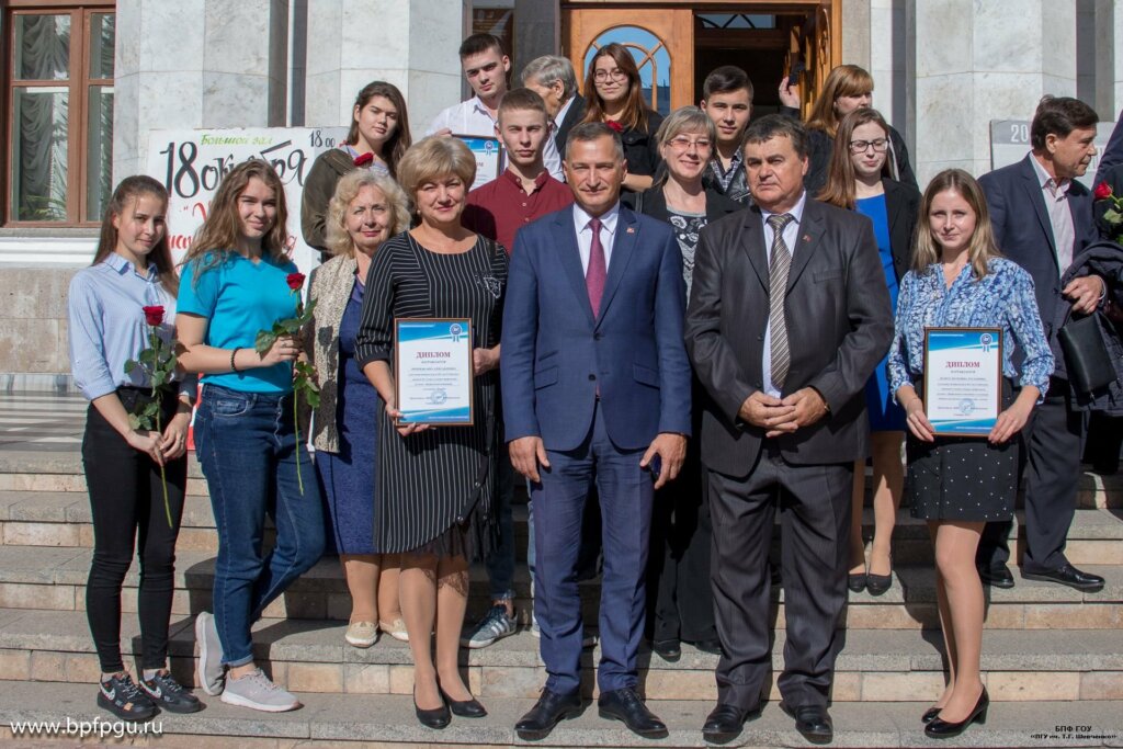 Жубилеу фэрэ традиционале солемнитэць