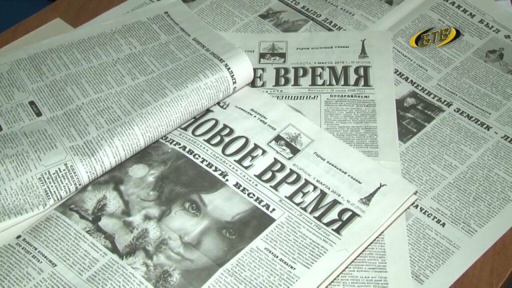 Кадоу пентру бендерень