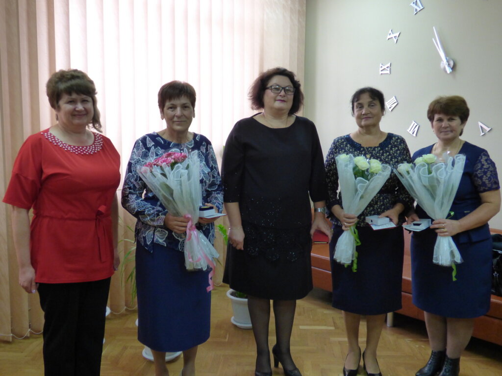 Педагоӂия е соарта лор