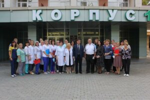 Ау маркат жубилеул де 130 ань