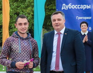 Чел май луминос ораш дин луме