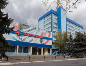 Узина каутэ мунчиторь