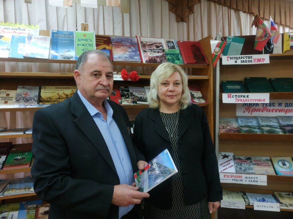Скопуриле кондиционязэ сукчесул