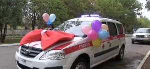 Асистенцэ де калитате
