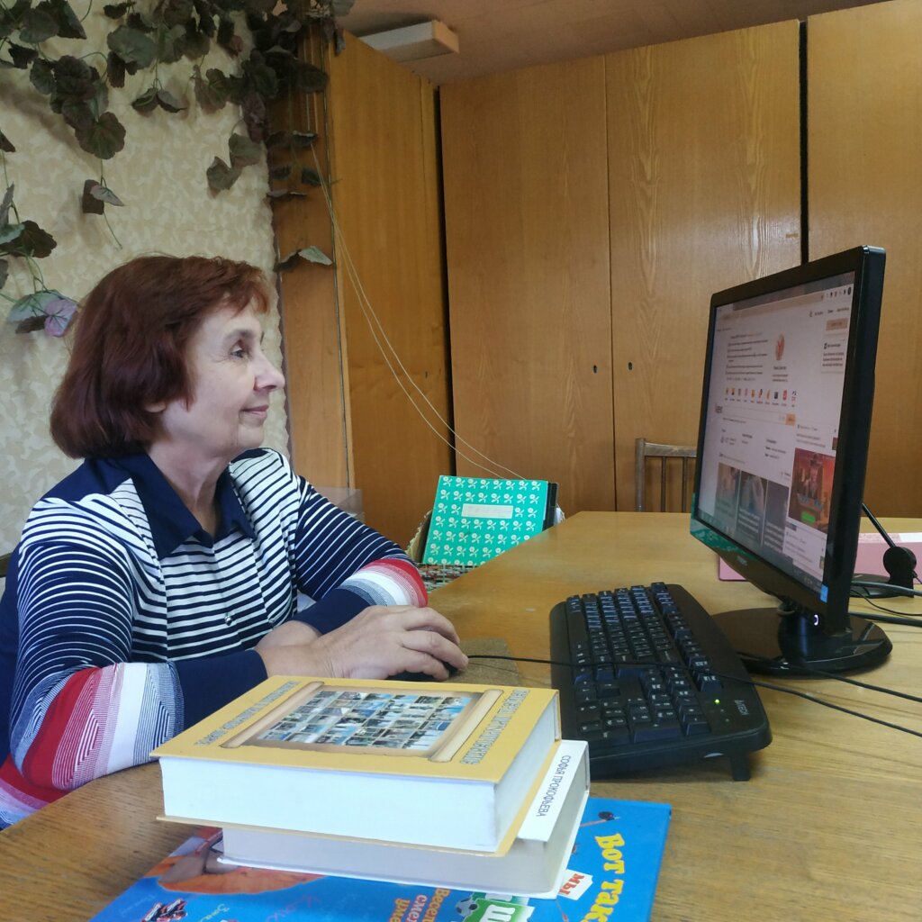 Професия есте драгостя ынтреӂий вьець