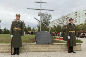 Рэсфоинд картя меморией