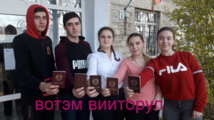 Де че е импортант сэ мерӂем думиникэ ла вот?