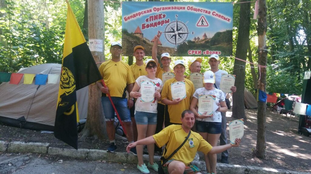 Практикаря спортулуй – мод де реабилитаре а сэнэтэций